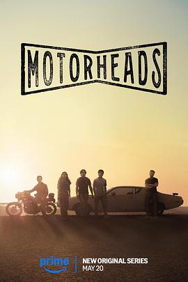 吃瓜天堂91《驱车向前 Motorheads》免费在线观看