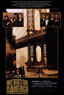 吃瓜天堂91《美国往事 Once Upon a Time in America》免费在线观看