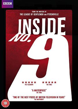 吃瓜正能量《9号秘事 第八季 Inside No. 9 Season 8》免费在线观看