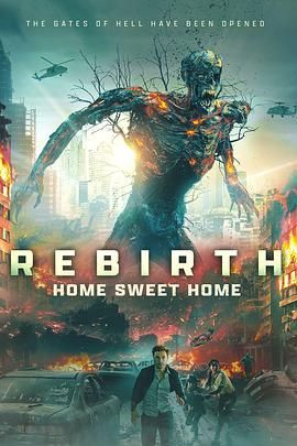 吃瓜平台《甜蜜之家：重生 Home Sweet Home Rebirth》免费在线观看