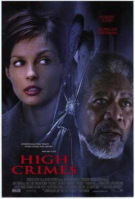 吃瓜天堂91《一级重罪 High Crimes》免费在线观看