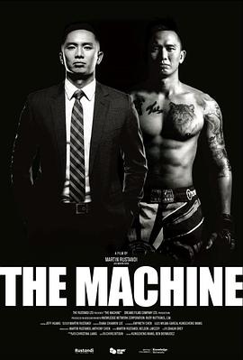 吃瓜正能量《逆者》免费在线观看