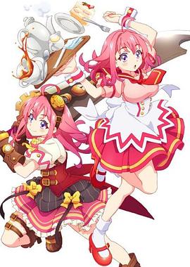 吃瓜平台《粉彩回忆 ぱすてるメモリーズ》免费在线观看