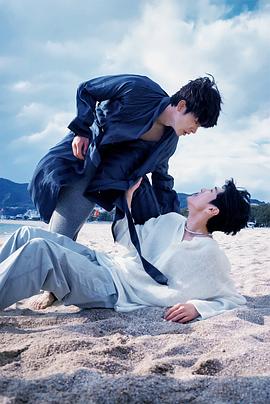 吃瓜正能量《被困在大阪的男孩》免费在线观看