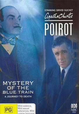 吃瓜平台《蓝色特快上的秘密 Poirot: The Mystery of the Blue Train》免费在线观看
