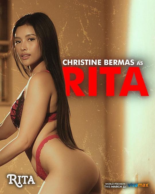 吃瓜平台《丽塔 Rita》免费在线观看