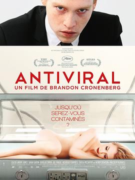 吃瓜天堂91《病毒抗体 Antiviral》免费在线观看